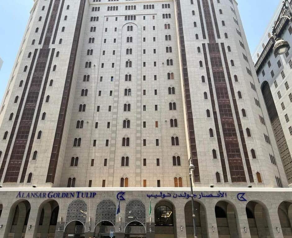 Al Ansar Golden Tulip hotel photo