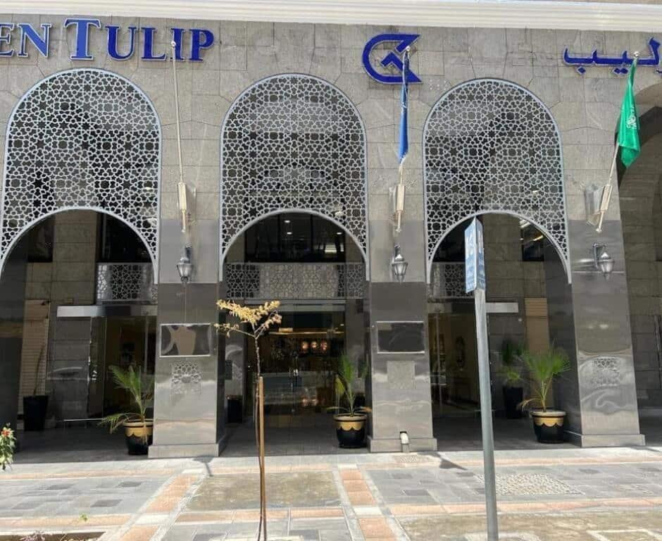 Al Ansar Golden Tulip hotel photo