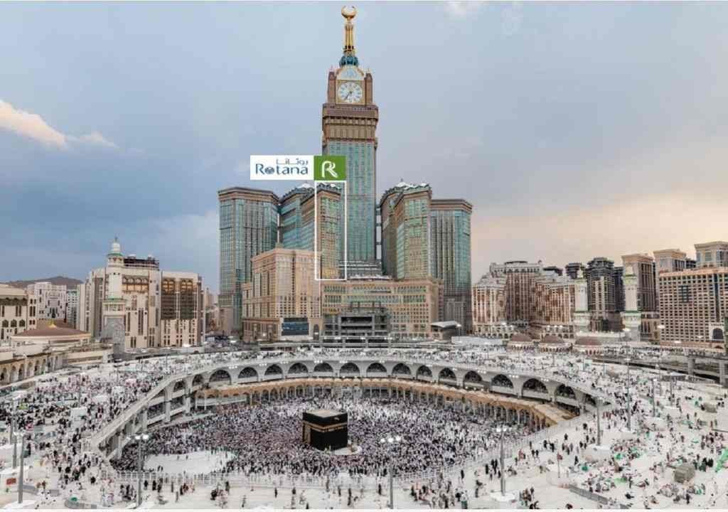 Al Marwa Rayhaan by Rotana hotel photo