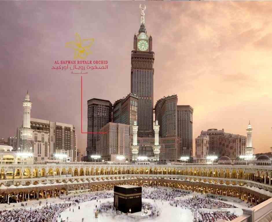 Al Safwah Royale Orchid hotel photo