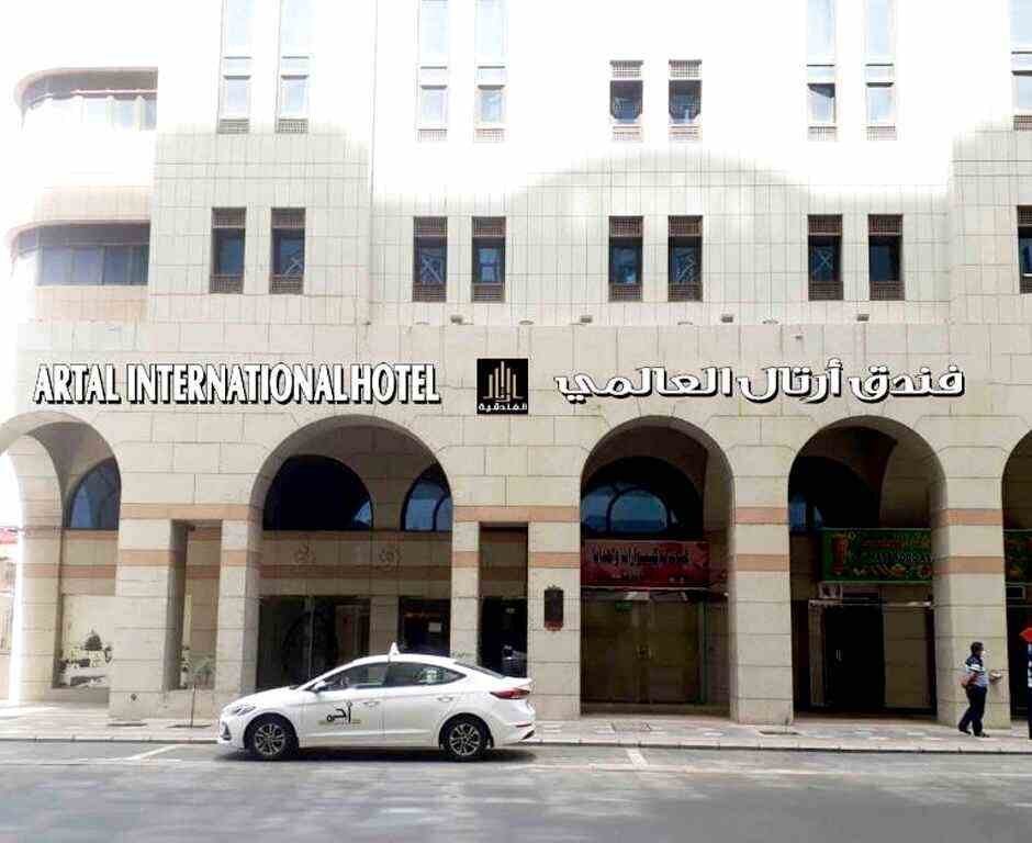 Astoneast Taiba Hotel hotel photo