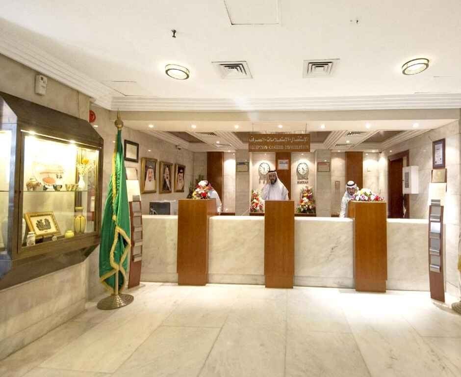 Elaf Ajyad hotel photo