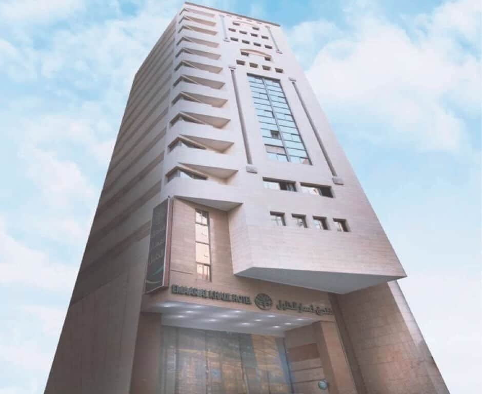 Emaar Al Khalil