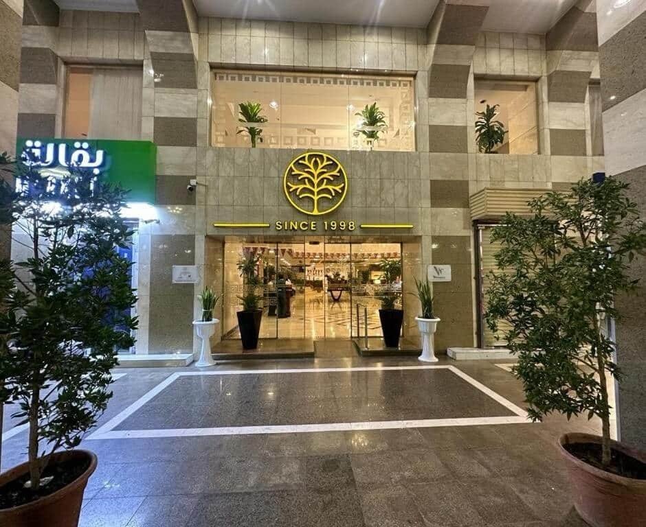 Emaar Elite hotel photo