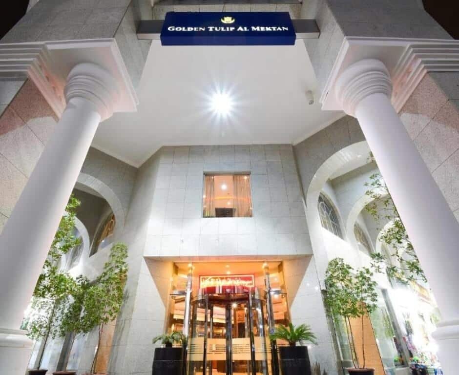 Emaar Mektan hotel photo