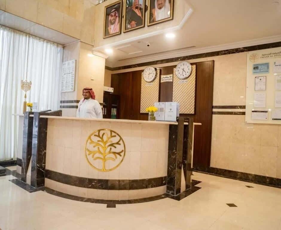 Emaar Taibah hotel photo
