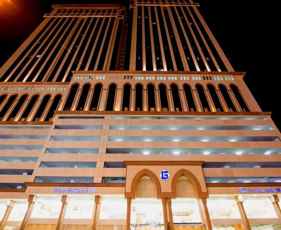 Grand Makkah Araek Group hotel photo