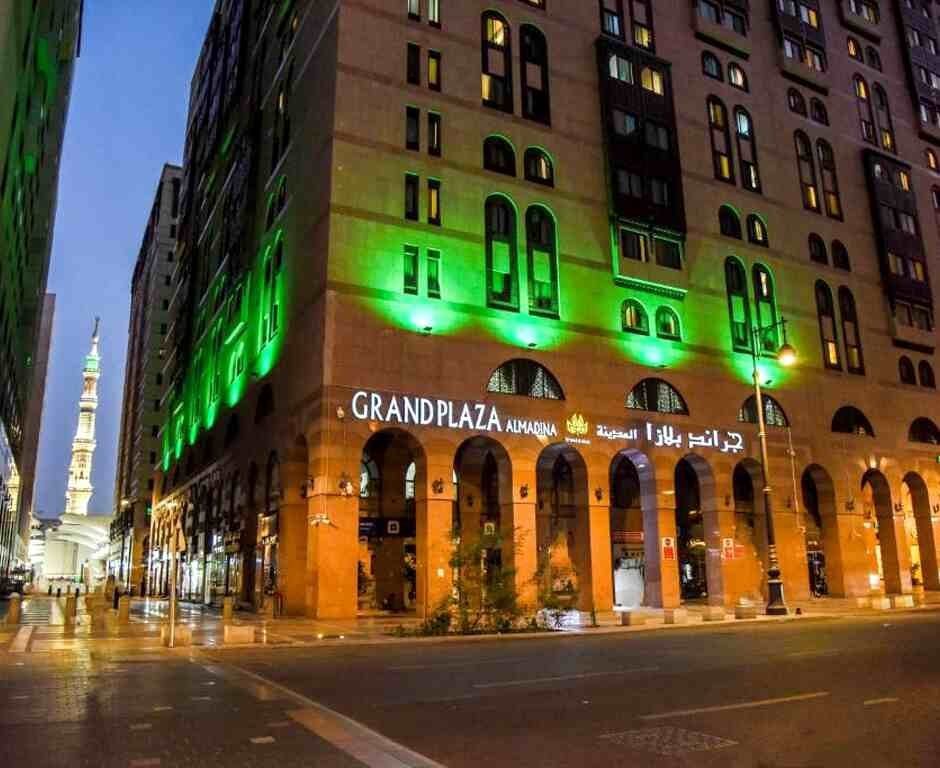 Grand Plaza Madina hotel photo