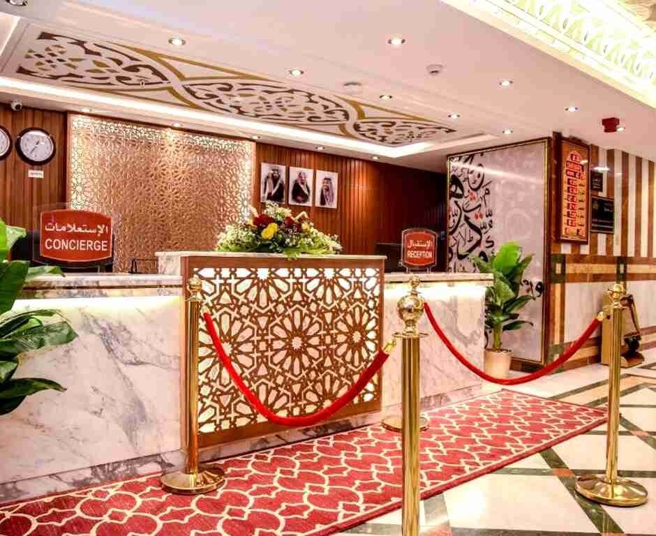 Badr Al-Maqam hotel photo