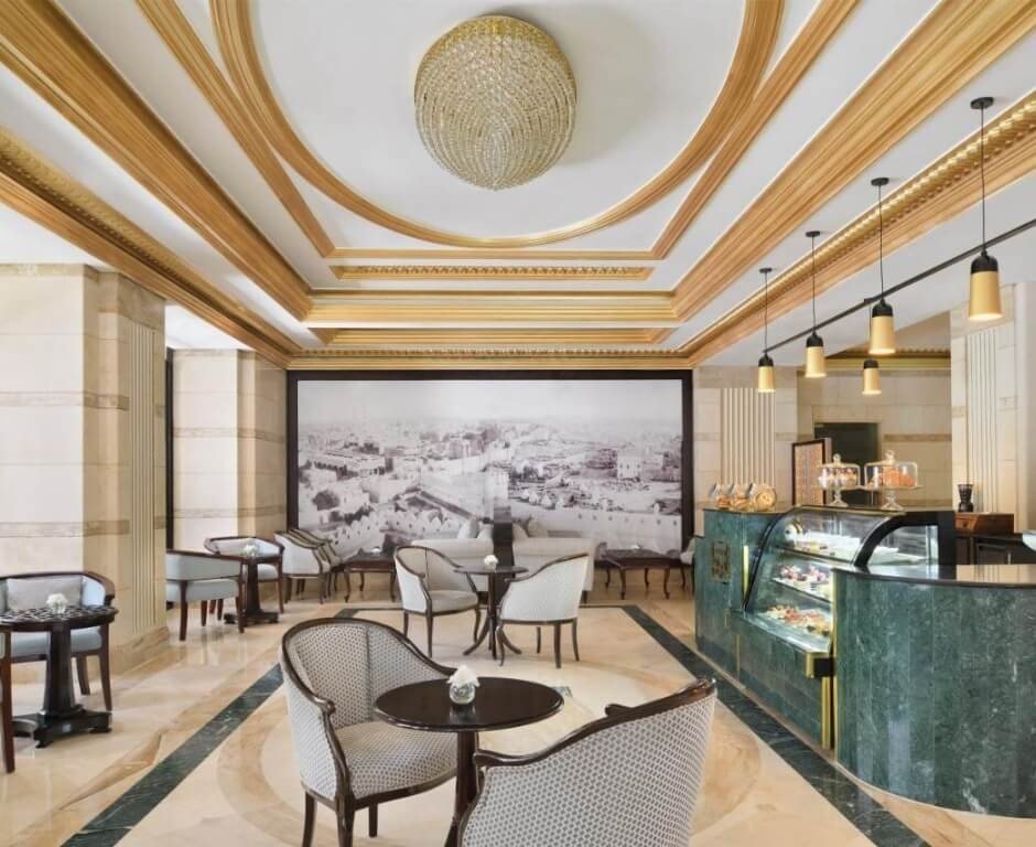 InterContinental Dar al Hijra hotel photo