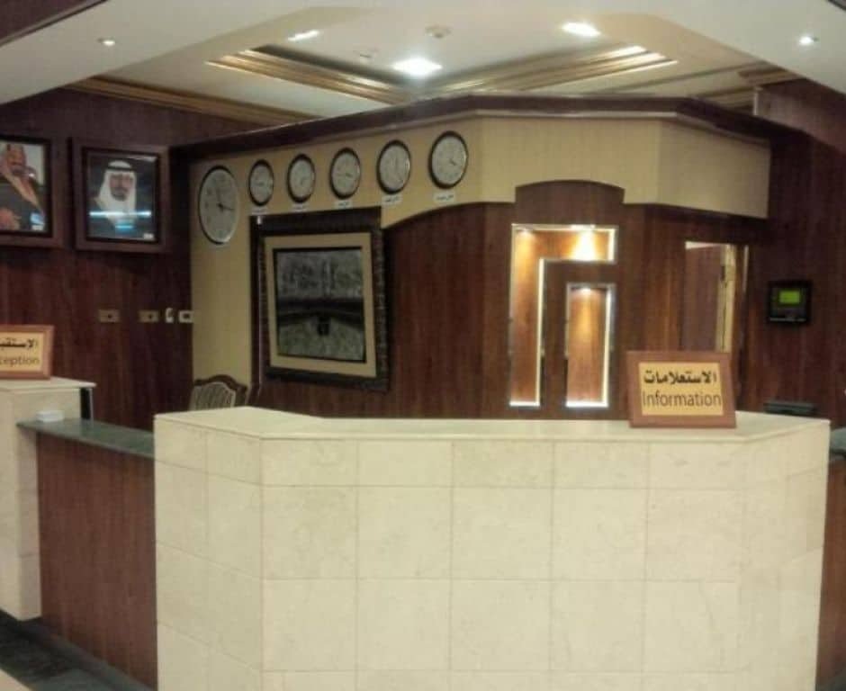 Jawharat Al Rasheed hotel photo