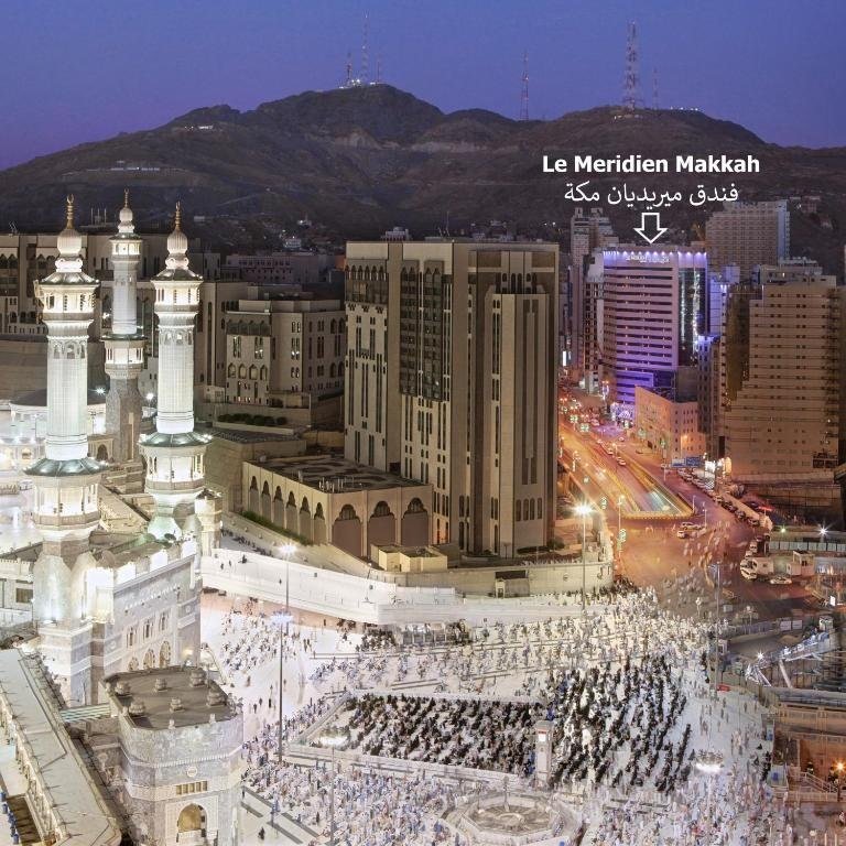 Le Meridien Makkah hotel photo