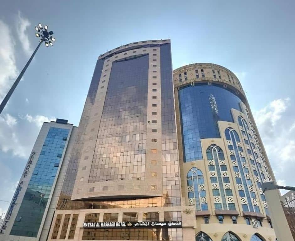 Maysan Al Mashaer hotel photo