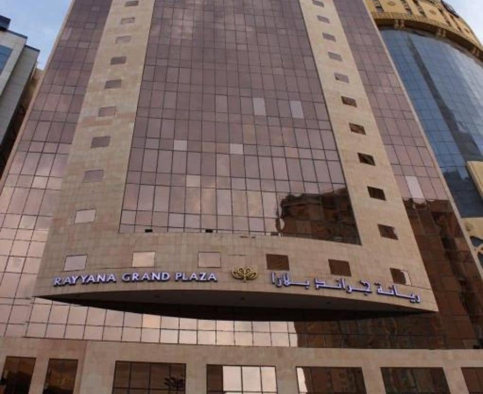 Maysan Al Mashaer hotel photo