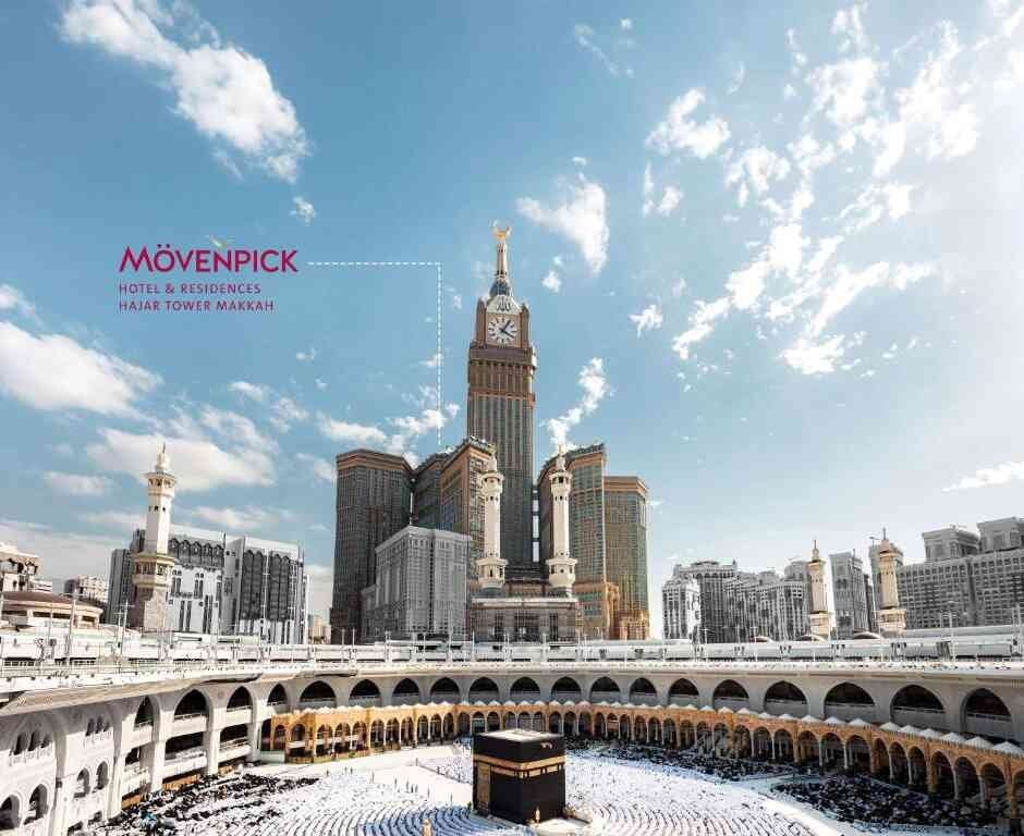 MÃ¶venpick Hajar Tower hotel photo