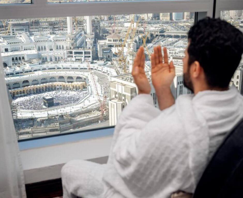 Swissotel Makkah hotel photo